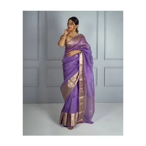 独家实心科拉欧根纱印度婚礼派对穿提花柔软纯扎里编织纱丽，配帕卢 & 跑步衬衫