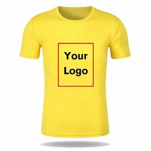 Camiseta deportiva de secado rápido con logotipo 3D personalizado para hombre/mujer, camiseta de manga corta para correr y gimnasio - Product Image 4