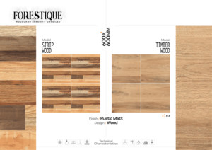 กระเบื้องพอร์ซเลนพิมพ์ลายดิจิตอลขนาด 60x60 ซม. ลายไม้แบบวิทริฟายด์ ผิวด้านแบบ Rustic ขนาด 24x24 นิ้ว คุณภาพสเปน สำหรับปูพื้น - Product Image 2