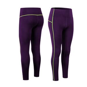 Factory Price High Waist Butt Lifting Compression Leggings Seamless Fitness Gradient <b>pink</b> Tummy Control Women's Leggings <b>Pants</b> - Product Image 5