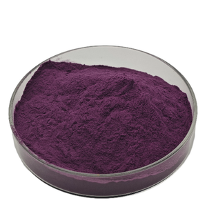 ผงชิกอินสารสกัดจากราก comfrey จาก30%-98% - Product Image 3