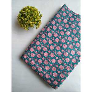 Tela Precortada de 80 CM JBRLPSL1-19-PC1, Algodón Peinado, Técnicas de Tejido Dobby Liso, Suave, Certificado Oeko-Tex, para Manualidades y Juguetes, 150 g/m² - Product Image 1