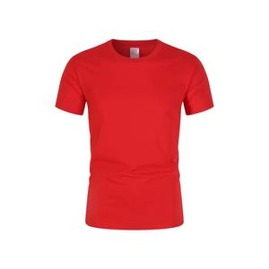 Pakistan Manufacturer's High Quality 100% <b>Polyester</b> Custom Printed Hip Hop Quick Dry Breathable Eco-Friendly Loose <b>Tshirt</b> Men - Product Image 1