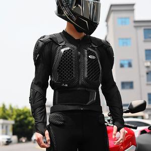 Blouson de moto de course professionnel homologué CE en cuir respirant avec protections d'épaule, de coude et de dos imperméables - Product Image 5