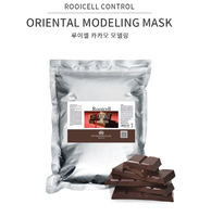 [ROOICELL] Masque facial hydratant au cacao coréen 1kg pour massage et modelage, soin tissulaire pour spa