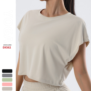 Camiseta holgada de manga corta, camiseta sin mangas transpirable suave, camiseta sin mangas para correr, Fitness, camiseta sin mangas deportiva para gimnasio, camiseta sin mangas para mujer, chaleco de gran tamaño para hombre - Product Image 1