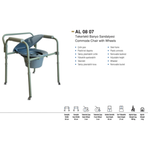 Silla con Ruedas - Product Image 1