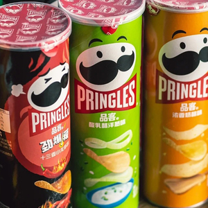 Venta Directa de Fábrica de Papas Fritas Pringles 110g, Papas Fritas Pringles, Refrigerios Exóticos, Refrigerios Saludables - Product Image 5