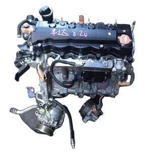 MOTOR R18A 2.0L EN VENTA - Product Image 2
