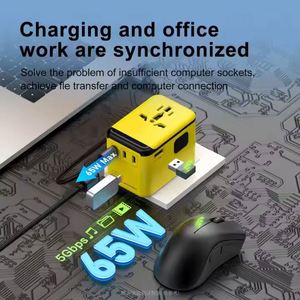 65W GAN Adaptateur de voyage universel Chargeur rapide USB/TYPE-C Transmission de données Monde International Tout en un - Product Image 2