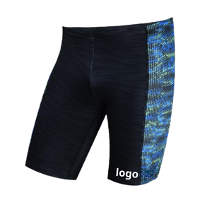 Shorts de bain pour hommes à imprimé animal 2025, séchage rapide, antibactérien, en spandex/nylon, vêtements de sport compétitifs - Product Image 3