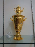 Samovar 1 Ltr