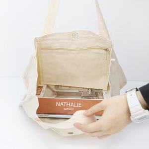 Bolsa de Compras y Exposición de Algodón Reciclable con Logotipo e Impresión Personalizados - Product Image 4