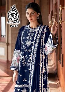 Georgette Salwar-Traje con bordado pesado Trabajo manual Frente y mangas Cutwork-Último diseño indio y pakistaní - Product Image 5