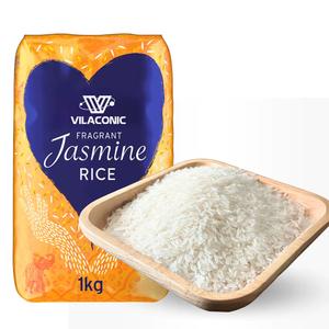 Riz Basmati Indien Authentique Premium Lamphun, Grains Extra Longs, Aromatique, Vieillissement Biologique 18 Mois, Vente en Gros en Vrac - Product Image 6