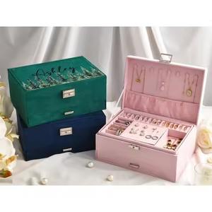 Velvet <b>Jewellery</b> <b>Box</b> Small Square For <b>Travel</b> Portable <b>Box</b> Necklace Earrings Organizer Storage Personalised Gifts For Womens - Product Image 2