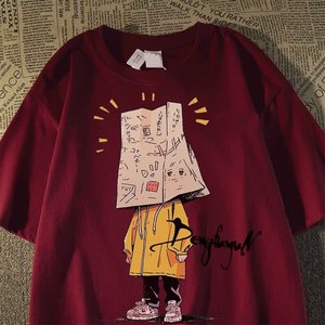 Camiseta larga y cuadrada de gran tamaño de lujo para hombre, logotipo personalizado, algodón pesado, pequeño hombro caído, nuevo diseño, estilo informal - Product Image 3