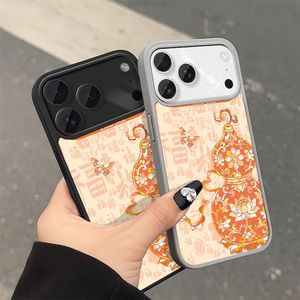 เคสโทรศัพท์แบบนิ่ม TPU แม่เหล็กสำหรับ 17 Pro Max รุ่นปี 2026 ลายดอกไม้ สำหรับทุกเพศ สีขาวเปล่าสำหรับงานซับลิเมชั่น - Product Image 3