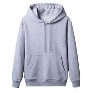 Sweats à capuche personnalisables de bonne qualité pour l'hiver nouveauté Premium haute qualité 100% coton meilleure vente - Product Image 2