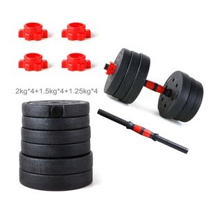 * OUTLET * 2 pezzi Set di manubri regolabili da 20kg per palestra e casa-casa e giardino/sport e outdoor - Product Image 2