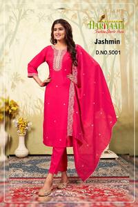 Ensembles de Kurti en soie pure PV de créateur prêts à porter, robe Kalamakari pour 2025, nouvelle robe Kalamkari pour femmes, ensembles en coton 3 pièces - Product Image 1