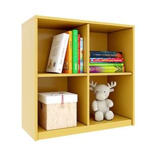 ชั้นวางหนังสือไม้ยางพาราดีไซน์ทันสมัยสำหรับโรงเรียน ห้องนั่งเล่น โรงเรียนอนุบาล ชั้นวาง 4 ช่อง รุ่น KGS018 ขนาด 79x40x82 ซม. สีทาเคลือบ - Product Image 1