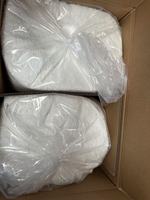 Peroxyde de bis-(tert-butylperoxyisopropyl)benzène BIBP (96%) Blanc 20KG Agent de vulcanisation Inodore DCP BIPB Marque JF ISO9001:2015