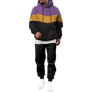 Ensemble de survêtement unisexe 100 % coton personnalisé imprimé, délavé à l'acide, style streetwear avec sweat à capuche et pantalon pour homme 2026 - Product Image 1