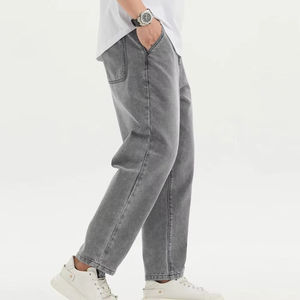 Pantalon de jogging décontracté en toile pour homme, coupe droite, taille mi-haute, haute qualité, avec logo personnalisé et braguette boutonnée colorée sur le devant - Product Image 2