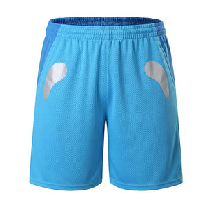 Shorts en mesh confortables et légers pour l'entraînement, la course à pied et les activités sportives. - Product Image 1