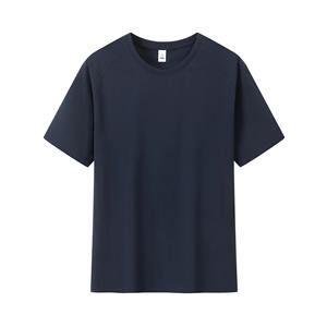 T-shirt à manches courtes en maille à séchage rapide, col rond, pour la course à pied, l'entraînement, style décontracté, fibre de polyester, vêtements d'été - Product Image 6