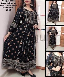 Designer New Long Kurti Prix le plus bas du marché Surat Gujarat Vêtement ethnique Alphanumero - Product Image 4