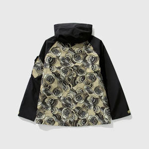 แจ็กเก็ตกันลมแฟชั่นโอเวอร์ไซส์พิมพ์ลายกลางแจ้งลำลองกันน้ำมีซิปซ่อนสำหรับปีนเขาในฤดูหนาว - Product Image 2