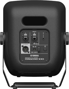 Système de sonorisation portable authentique Yamaha STAGEPAS 100BTR alimenté par batterie - Product Image 4