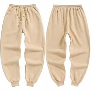 Pantalones Deportivos para Hombre, Ligeros, de Alta Calidad para Exportación, con Logotipo Personalizado, Poliéster/Algodón Premium, Ecológicos, Estilo Vintage, OEM, Venta al Por Mayor - Product Image 1