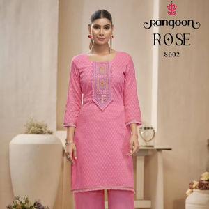 ชุดคอลเลกชั่นคอลเลกชั่นผ้าคอตตอนแนวปากีสถานแบบอินเดีย - Product Image 1