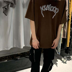 Camisetas de manga corta holgadas informales de gran tamaño para hombre, 100% de algodón, transpirables, ecológicas y de alta calidad - Product Image 1