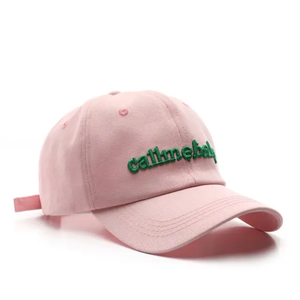 Chapeau de papa rétro en détresse pour hommes et femmes Nouvelle casquette de baseball vintage à la mode avec logo brodé à la main personnalisé - Product Image 5