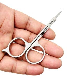 Ciseaux à cuticules professionnels à pointe fine incurvée, en acier inoxydable, beauté, précision, haute qualité, manucure, pédicure, soin des ongles - Product Image 3