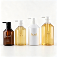 Bouteilles de gel douche à large ouverture 300ml 400ml 600ml, bouteilles PET ambrées 500ml à épaule inclinée pour nettoyant visage, shampoing, parfum