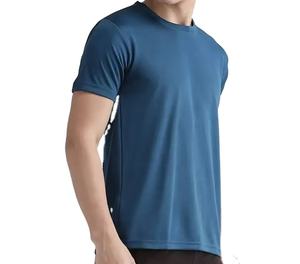 Camiseta de Alta Calidad, la Más Vendida para Hombre, Transpirable y de Secado Rápido, Camisetas de Microfibra OEM para Hombre, Camiseta Transpirable - Product Image 2