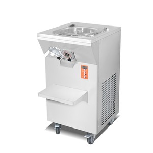 Machine à glace commerciale Kolice ICM-12S, congélateur à glace artisanale, machine à fabriquer la crème glacée, 15-20L/H, acier inoxydable, 110V 220V - Product Image 1
