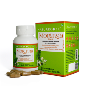Liquide oral à base de Moringa pour adultes et adolescents, produit de beauté antioxydant efficace, non destiné aux femmes enceintes - Product Image 1
