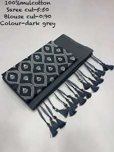 Saree en coton et lin doux avec imprimé floral et pallu imprimé est livré avec un chemisier imprimé avec bordure assortie - Product Image 4