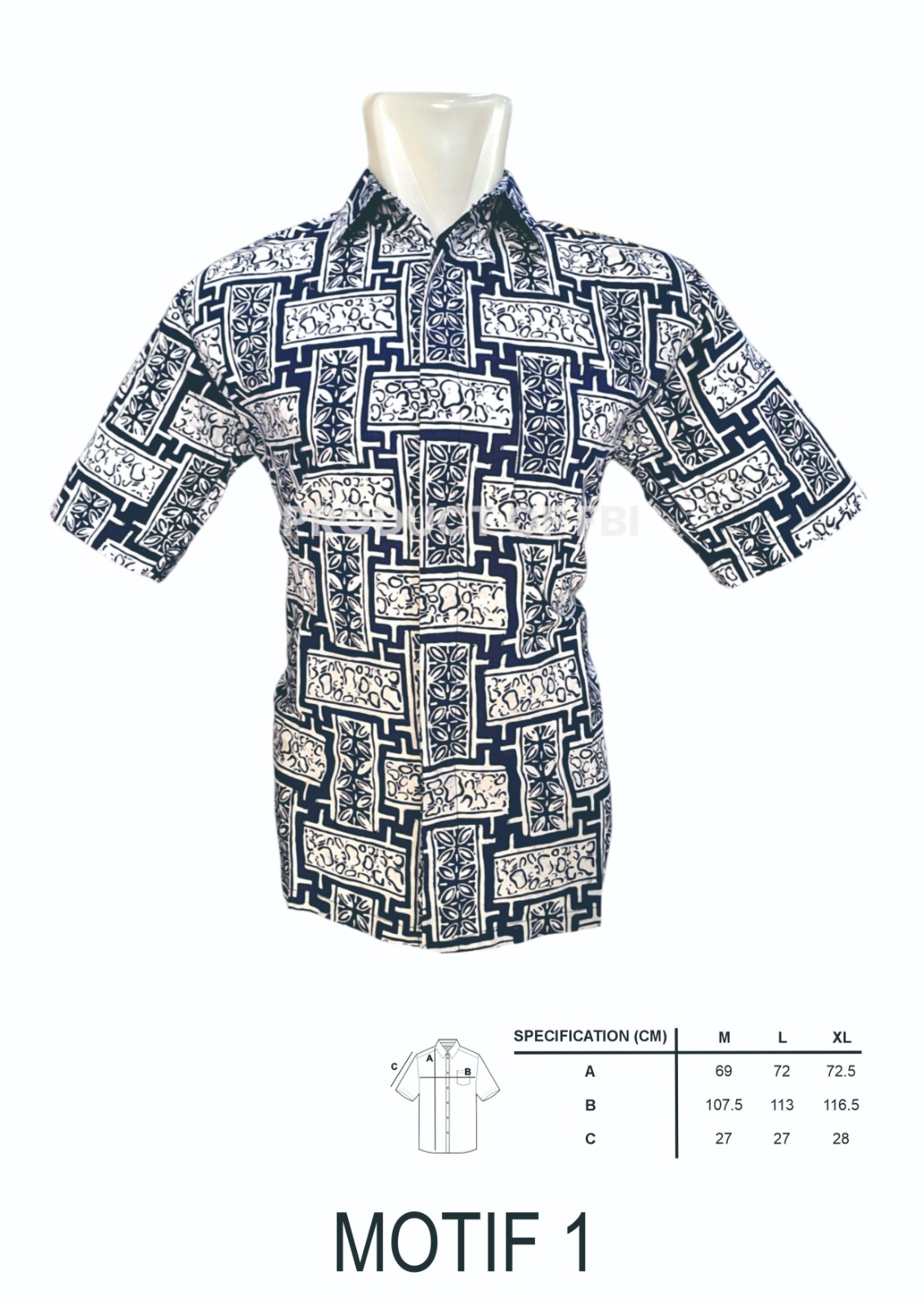 น้ำเงิน-ขาว