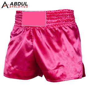 Shorts d'arts martiaux en tissu extensible pour l'entraînement et les combats de MMA - Product Image 1