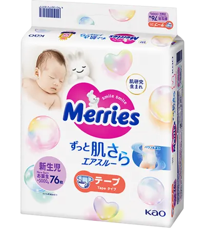 Kao Merries Air Through (tipo di nastro) giapponese usa e getta pannolino per bambini dal nuovo nato alla taglia M