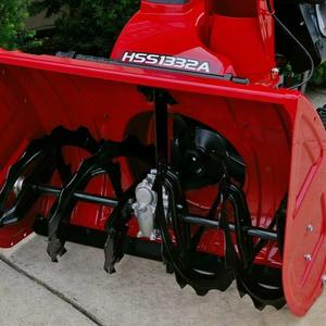 เครื่องเป่าหิมะ HSS1332AAT เครื่องเป่าหิมะ - Product Image 2