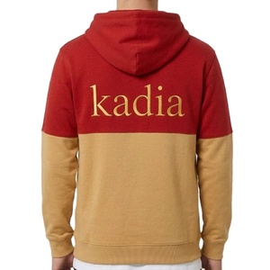 Sudadera con capucha de alta calidad, mezcla de algodón y forro polar, extragrande, para hombre, ecológica, con bordado sólido y diseño personalizado. - Product Image 2