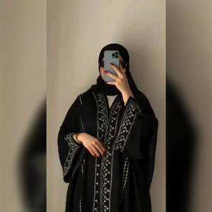 Abaya musulmane en soie noire de luxe, taille XXL, faite à la main, brodée de motifs blancs, de haute qualité, anti-rides, robe longue inspirée - Product Image 1